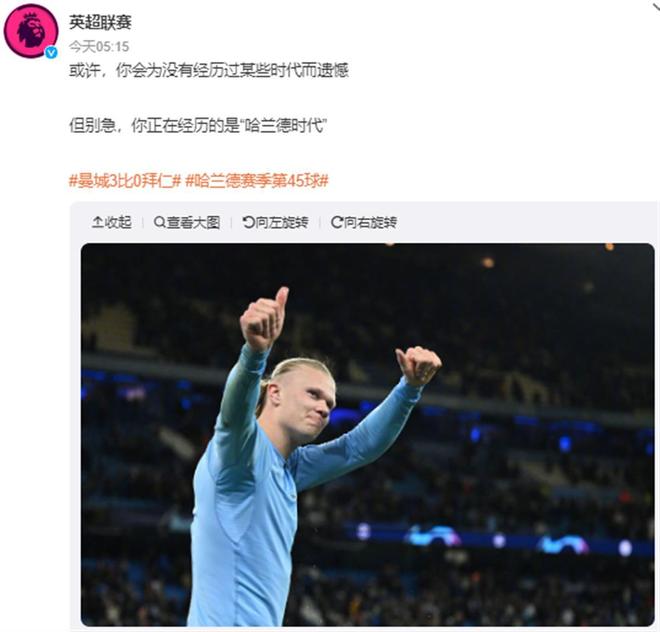 普利希奇：魔笛确实送了手机；看年轻队友表演会让我尬穿地心（普利希奇：魔笛真给我送了手机；看年轻队友表演让我尴尬到地心）