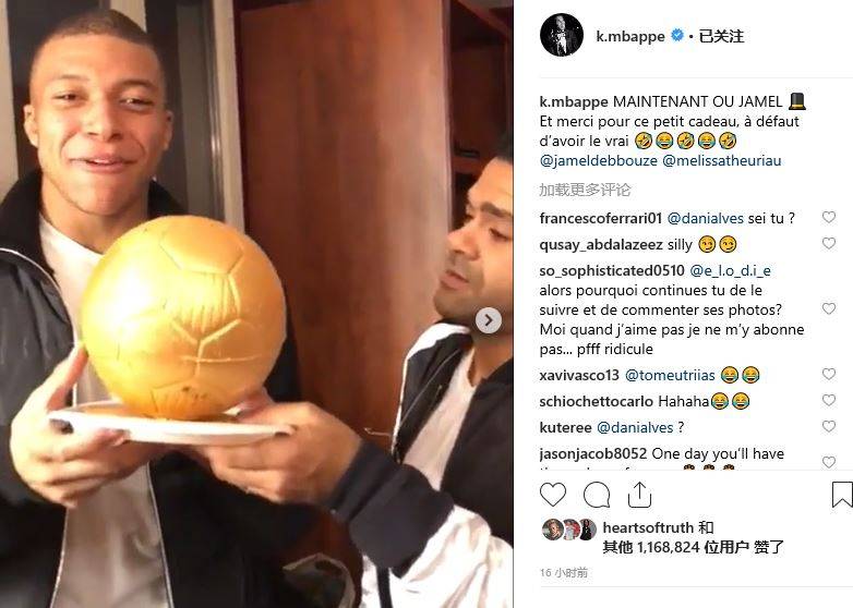 圣保利主帅调侃凯恩：去年他踢我们那脚射门，球现在还在飞吧（圣保利主帅打趣凯恩：去年的那脚射门，恐怕现在还没落地）